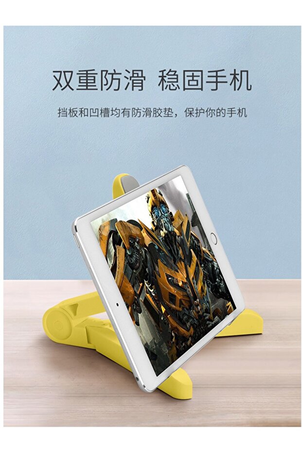 حامل أجهزة ذكية (تابلت وهواتف) قابل للطي ومتعدد الزوايا - 1