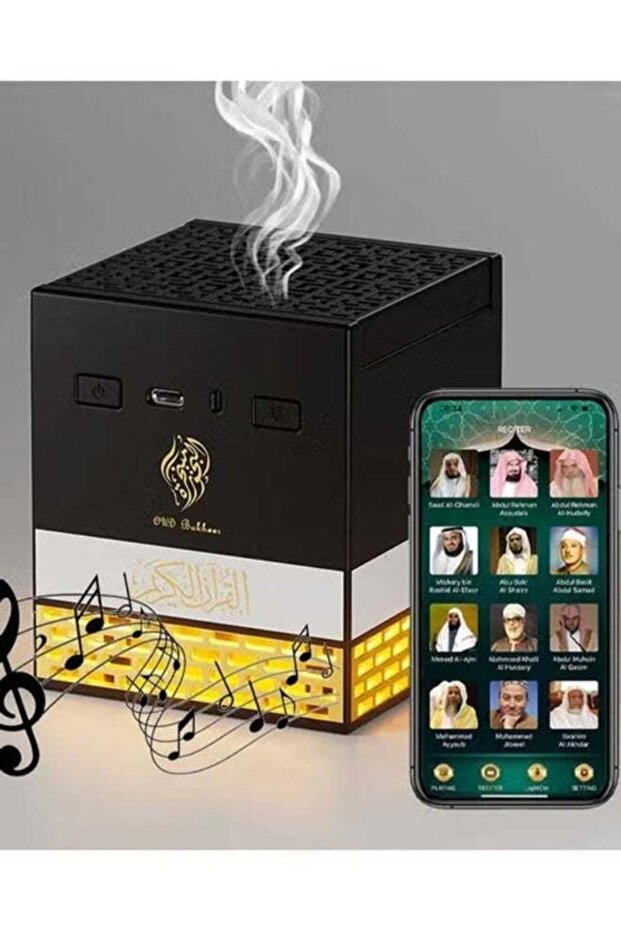 Multi-LED Rechargeable Bakhoor & Oud Burner with Quran Speaker, Remote & App