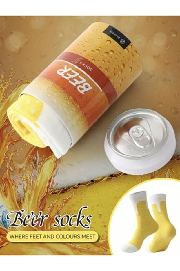 جوارب مرحة بنقشة البيرة - زوج واحد - 1