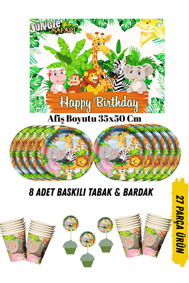 Safari Animals Themed Birthday Plate, Cup, Banner Set