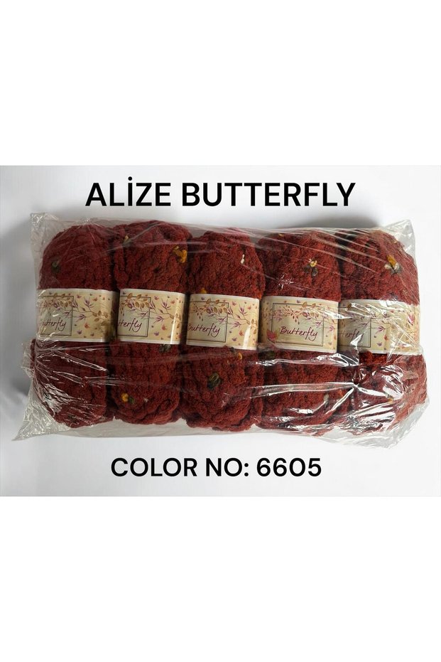 Butterfly 6605 Hand Knitting Yarn 5-Pack - 100Gr. 30Mt. Cardigan, Sweater, Scarf, Beanie, Blanket Knitting Yarns