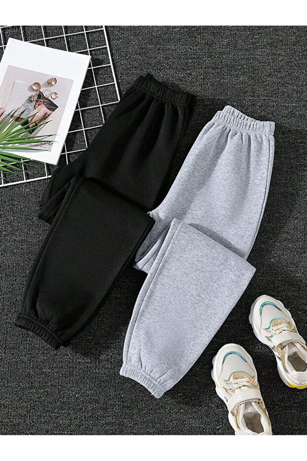 2-Piece Unisex Sweatpants