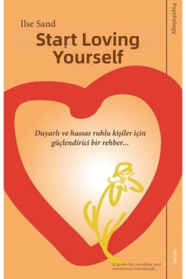 ابدأ الحب بنفسك - 1