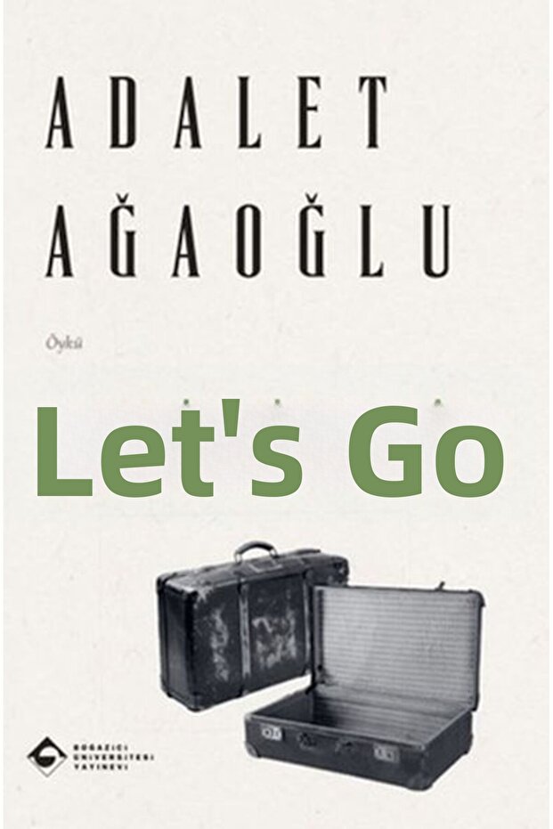 دعونا نذهب - 1