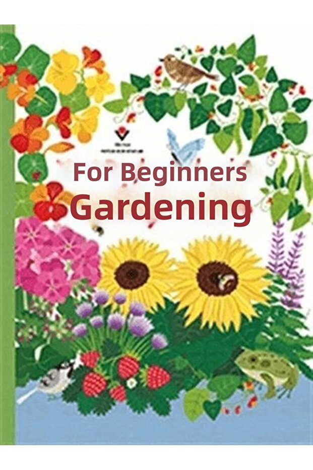 البستنة للمبتدئين - 1