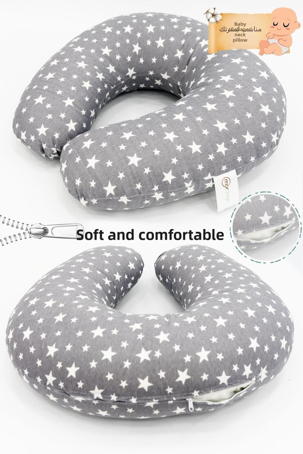 Double Sided Breastfeeding Pillow / Baby Support Cushion, Pregnancy Pillow, Cotton Fabric, Stars, Anthracite - 1