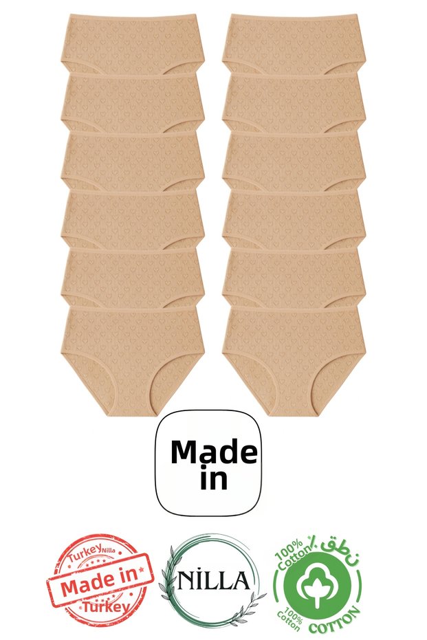 Women's 12-Pack Skin Color Heart High Waist 100% Cotton Panties