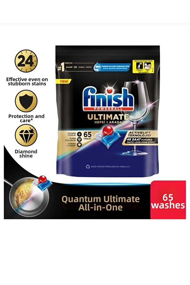 Quantum Ultimate 65 Capsule Dishwasher Tablet - 1