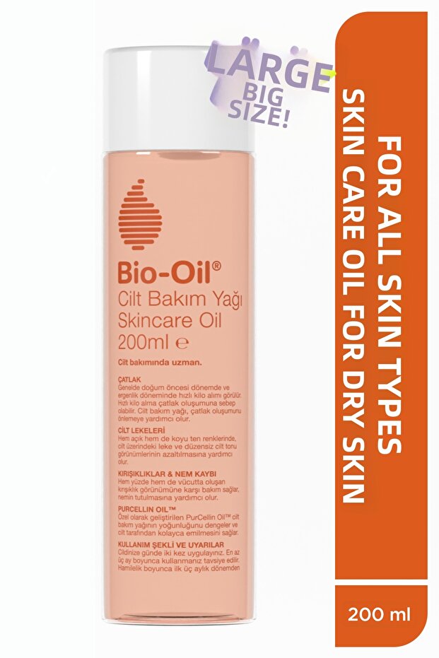 Anti-Stretch & Moisturizing Skin Care Oil 200 ml