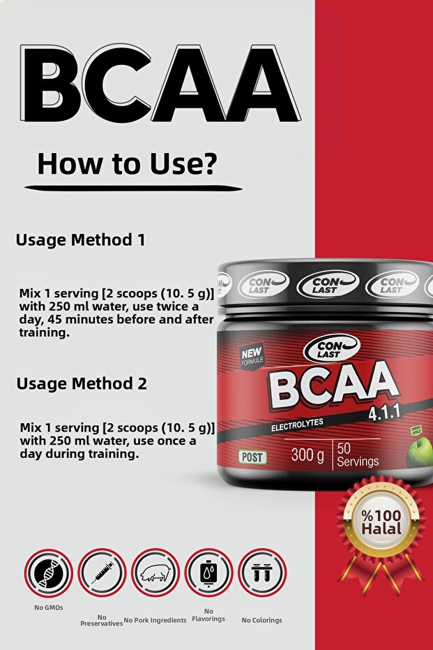 بي سي ايه ايه 120 جرام تفاح أخضر - 4