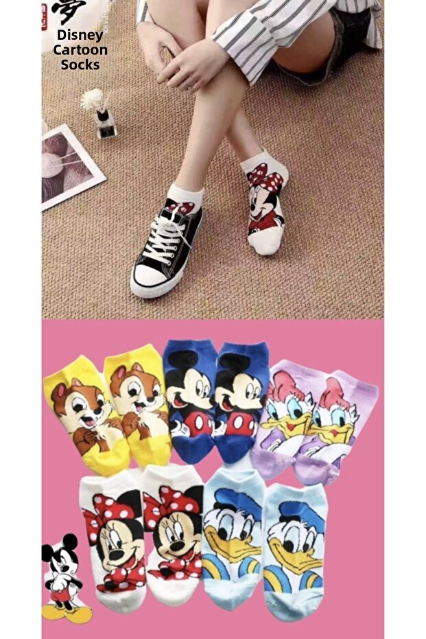 5 pár női aranyos többszínű mosható rajzfilm mintás cipzár bokazokni - 2