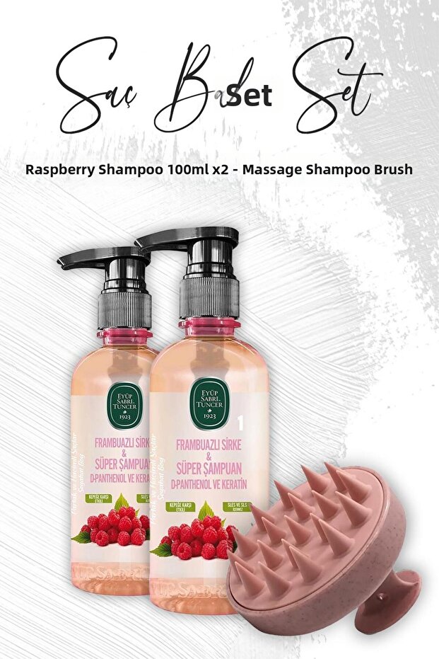 Vinegar Shampoo Raspberry 100 ml X 2 Pieces And Massage Shampoo Brush Pink