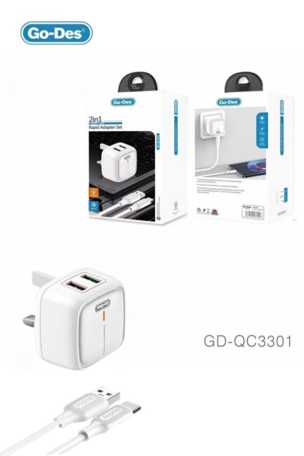 2IN1 CHARGER + CABLE RAPID ADAPTER SET (GD-QC3301)