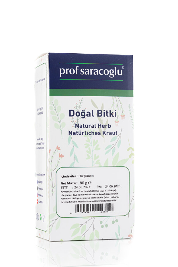 Ebegümeci Doğal Bitki 80 G - 2