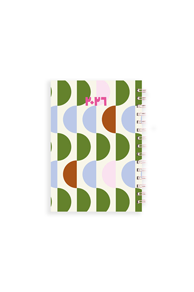 مخطط كبير لعام ٢٠٢٦ - أشكال - 2