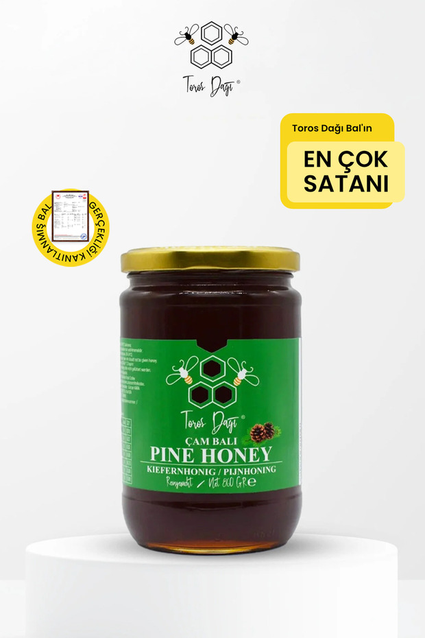 Çam Balı 860 gr - 1