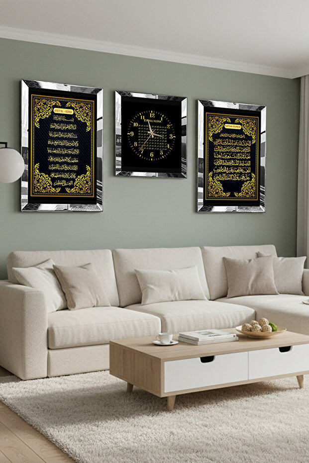 Silver Mirrored Plexiglass Framed Ayetel Kursi Fatiha Time and Esmaul Hüsna Triple Mdf Table and Clock Set