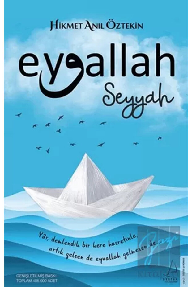 Eyvallah - Seyyah