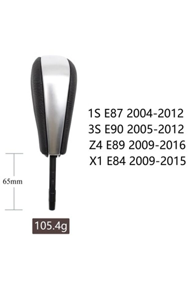 Automatic Gear Shift Lever Nut BMW E90, E91, E92, E93, E81, E82, E87, E88, E84, E85, E86, E89 - 2