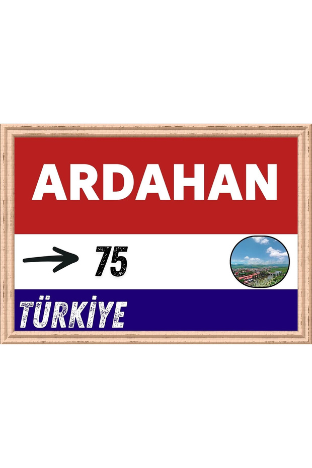 Ardahan Table - Retro Table - 1