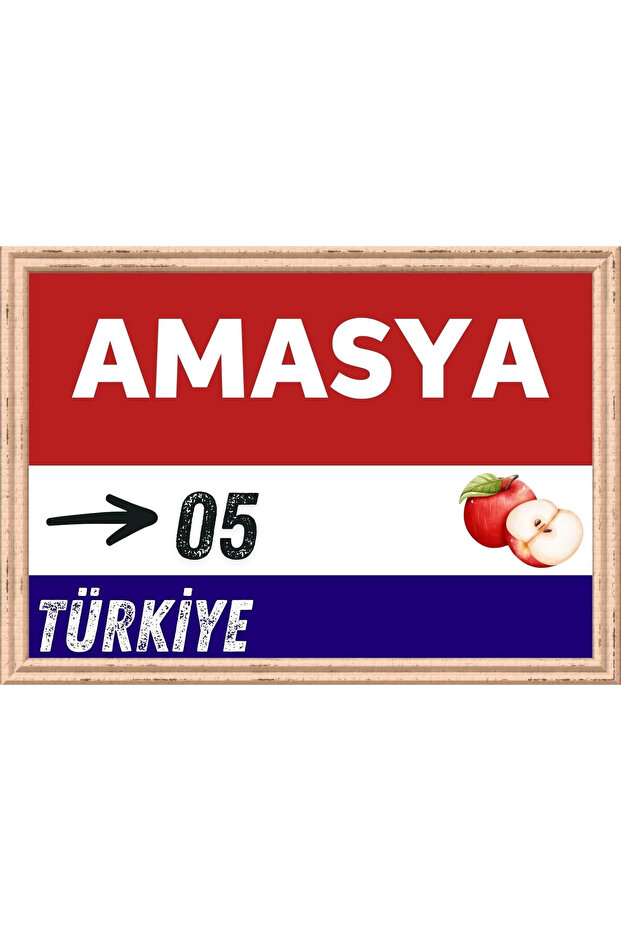 Amasya Table - Retro Table - 1