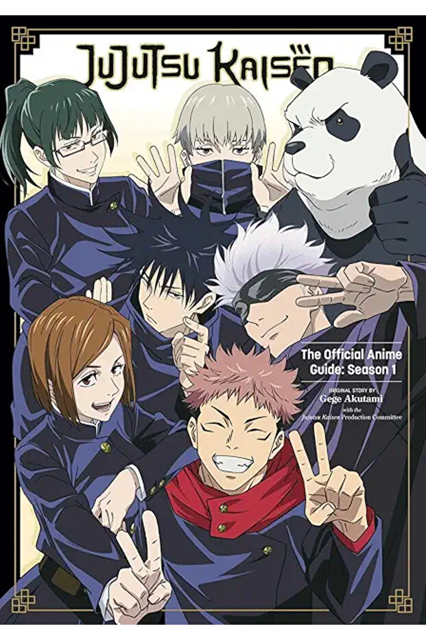 Jujutsu Kaisen: The Official Anime Guide: Season 1