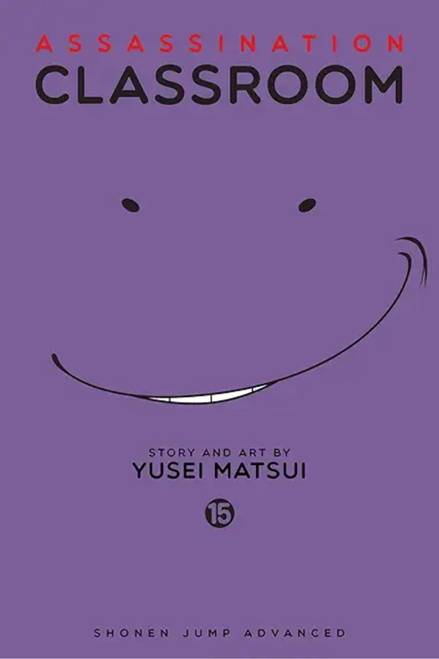 Assassination Classroom 15
