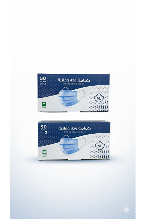 Medical face masks, blue, 2 boxes كمامات وجة طبية ازرق 2 علبه