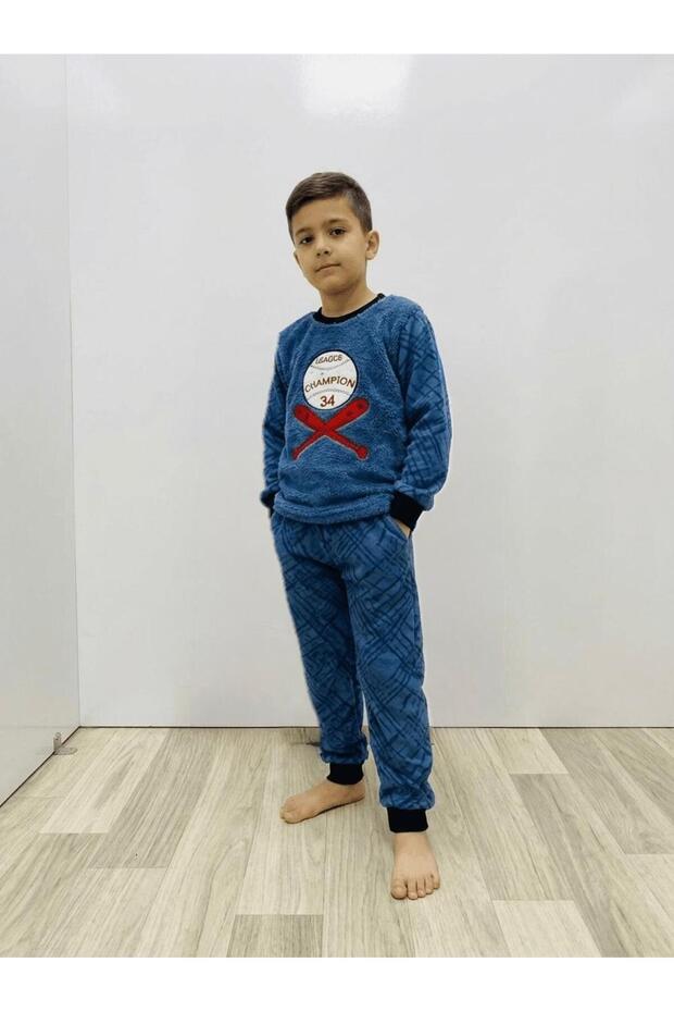 طقم بيجامة صوف للأولاد