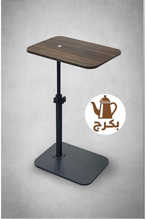 Bakrj Height Adjustable Service Table - 1