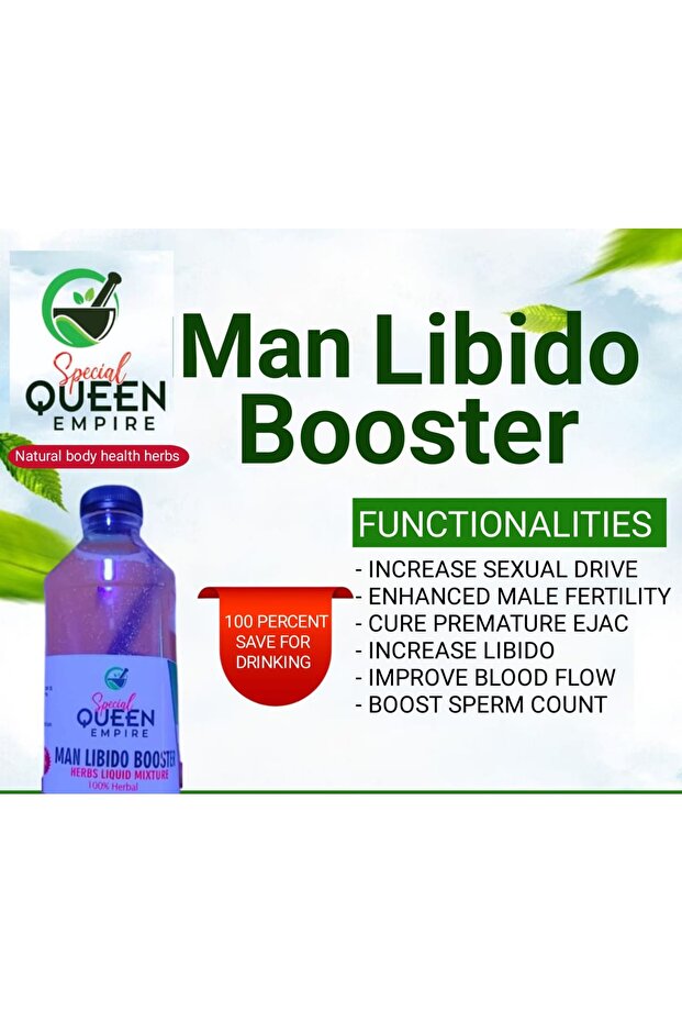 مزيج سائل لتعزيز الرغبة الجنسية للرجال - 3