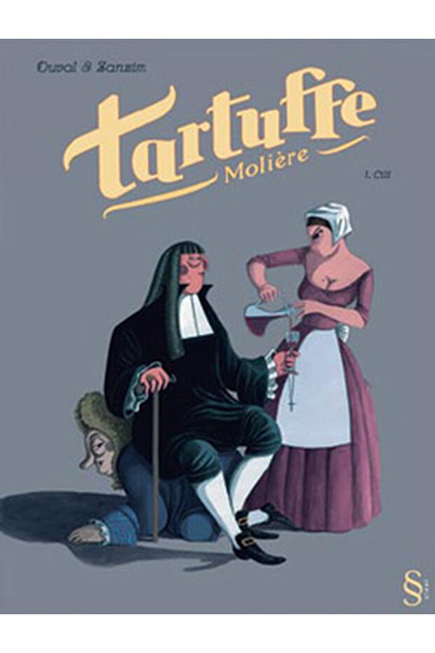 تارتوف-1. جلد - 1