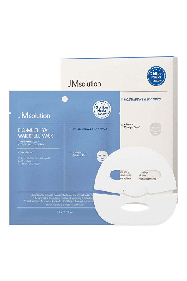 Bio Multi-Hyaluronic Waterfull Mask (4 Sheets)