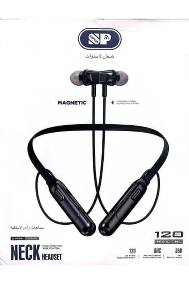 سماعه لاسلكي طوق SP279