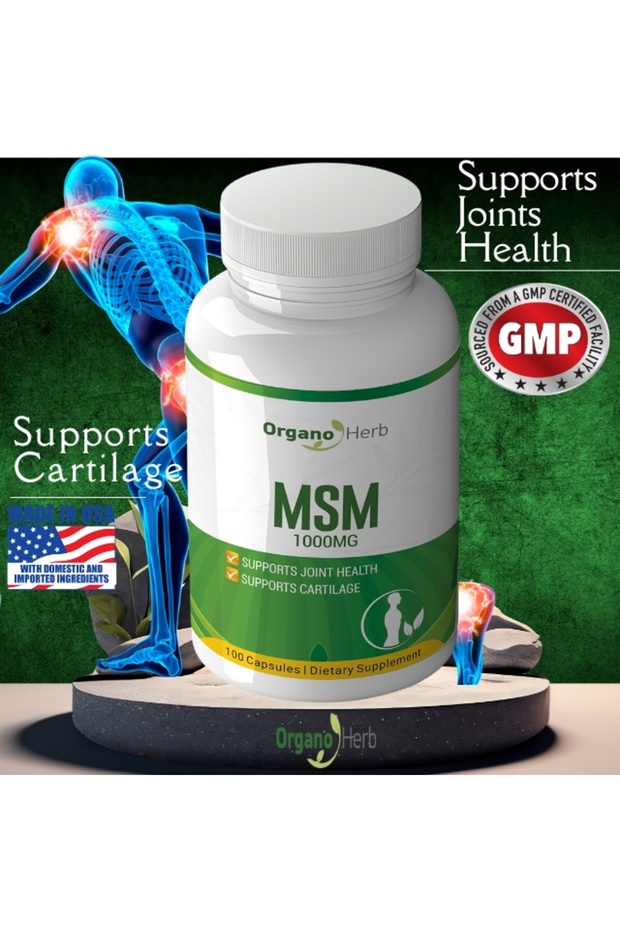 MSM - (100 قرص) - 1