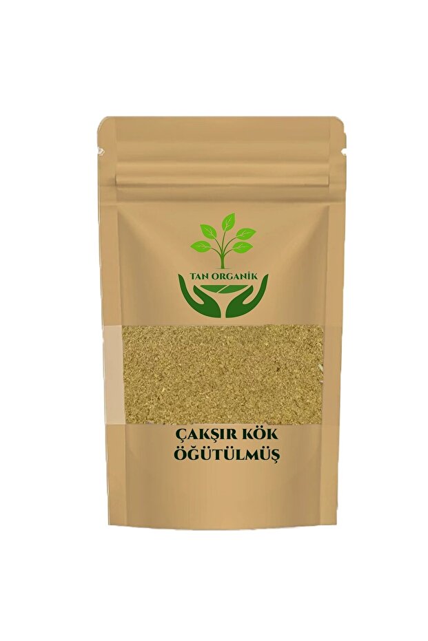 مسحوق جذر الكاكاسير 50 جرام