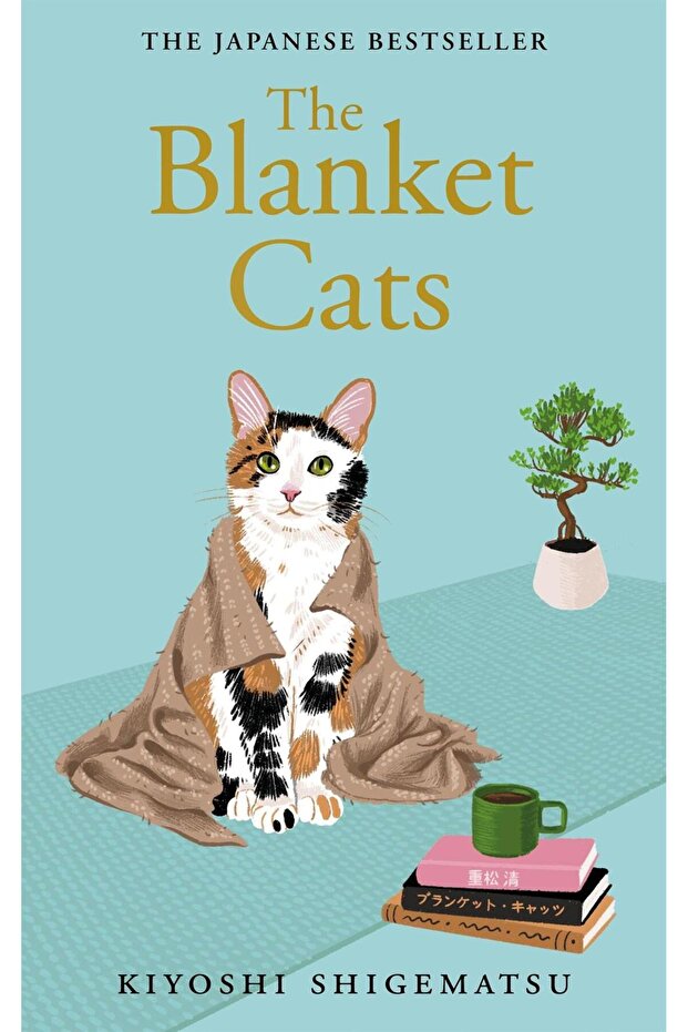 The Blanket Cats