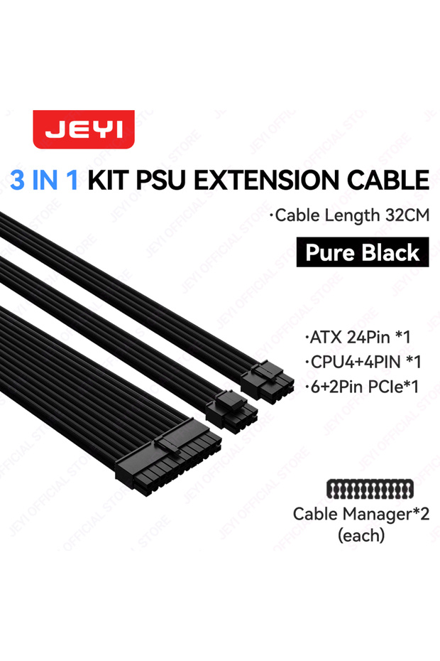 3IN 1-B PSU Extension Cable Kit-24Pin ATX + 8Pin EPS + 6+2Pin PCIe,18AWG Sleeved with Comb