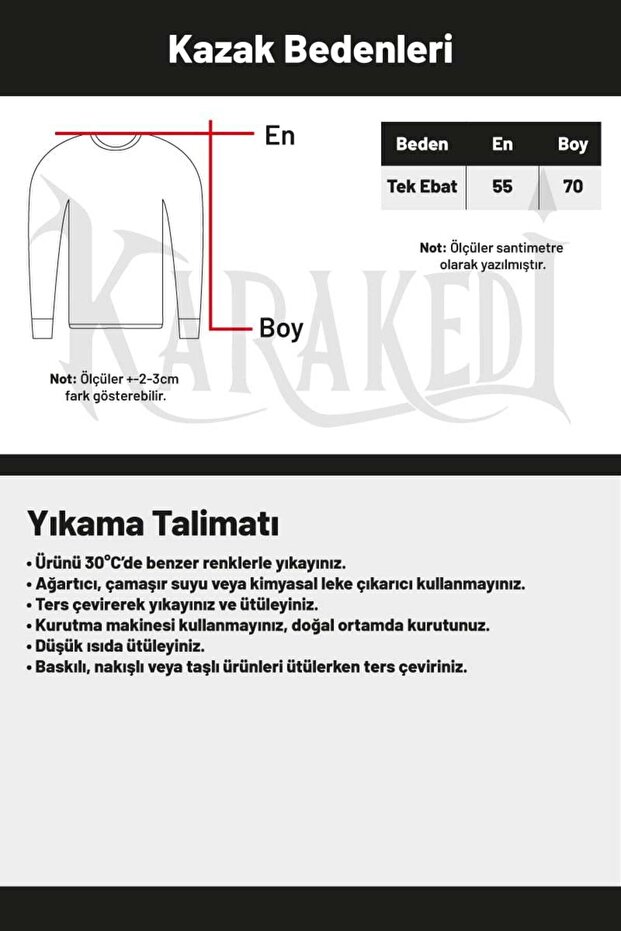 سترة خضراء بنمط ريترو من Stranger Things - 3