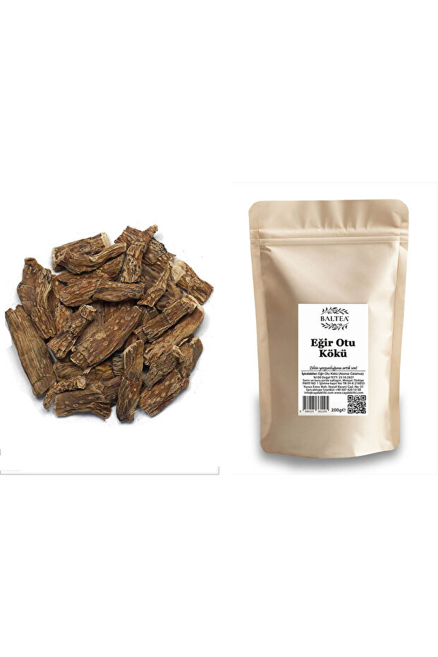 جذر نبات الإيجير 200 جرام - 1