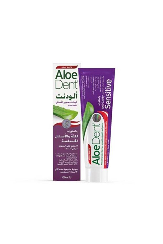 معجون أسنان بالقرفة والنعناع من مارفيس، 85 مل - 5