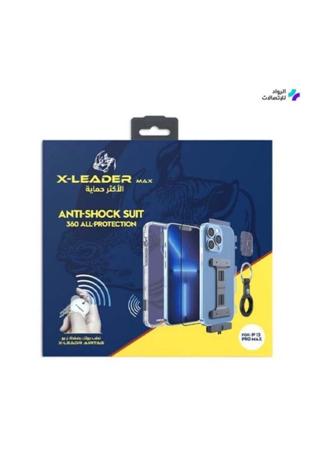 حزمة iPhone 11 Pro Max - X-LEADER الأكثر حماية