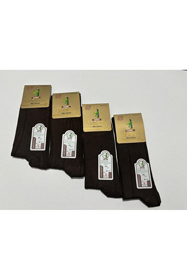 Men's Seamless Bamboo Socks 12 Pack