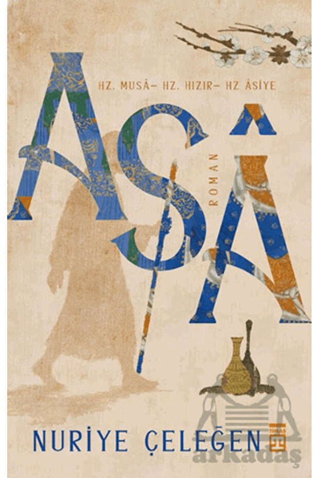 Asa Roman