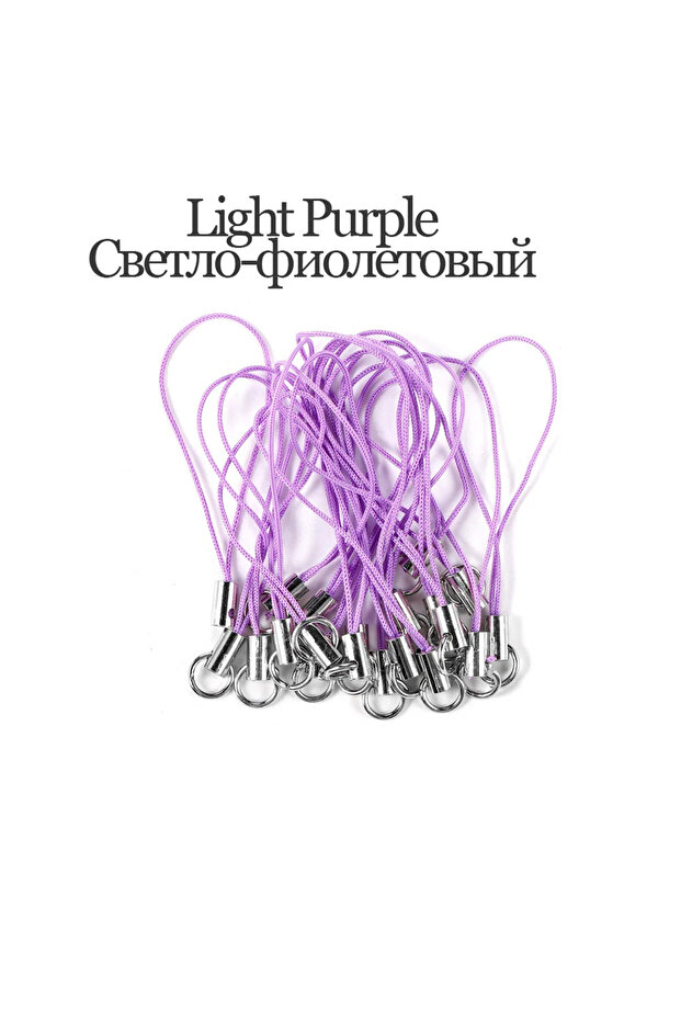 20Pcs Light Purple 20/50/100Pcs Lanyard Lariat Strap Cords Lobster Clasp Rope Keychain Hooks Mobile