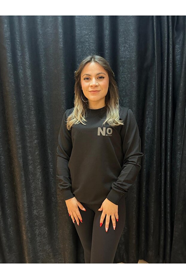 СУИТШЪРТ - 1