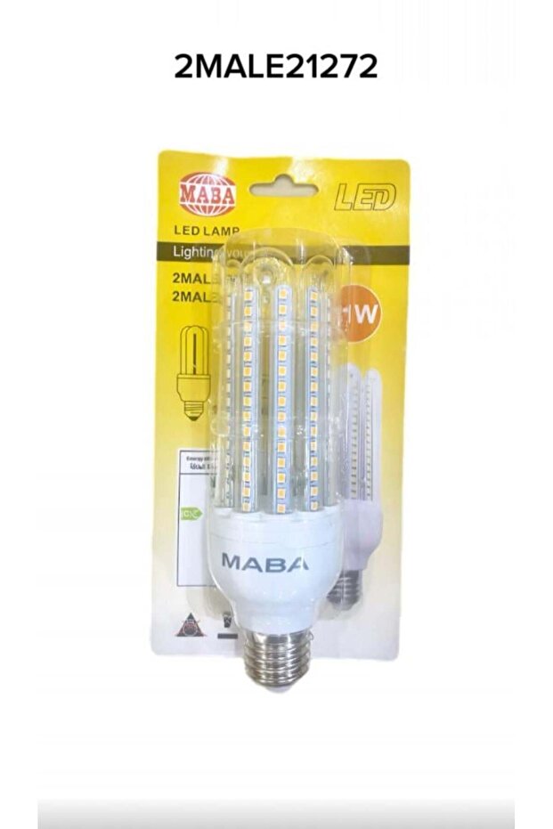 كبسولة ليد 21W E27 220V WW 5U عدد 3حبة