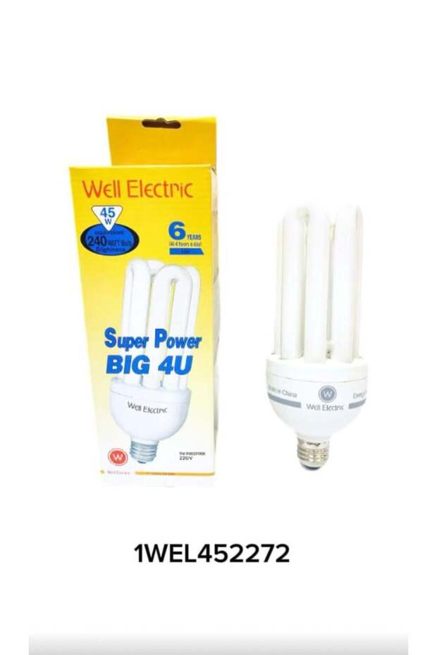 كبسولة WELL 45w 220v E27 WW 4U عدد 2حبة