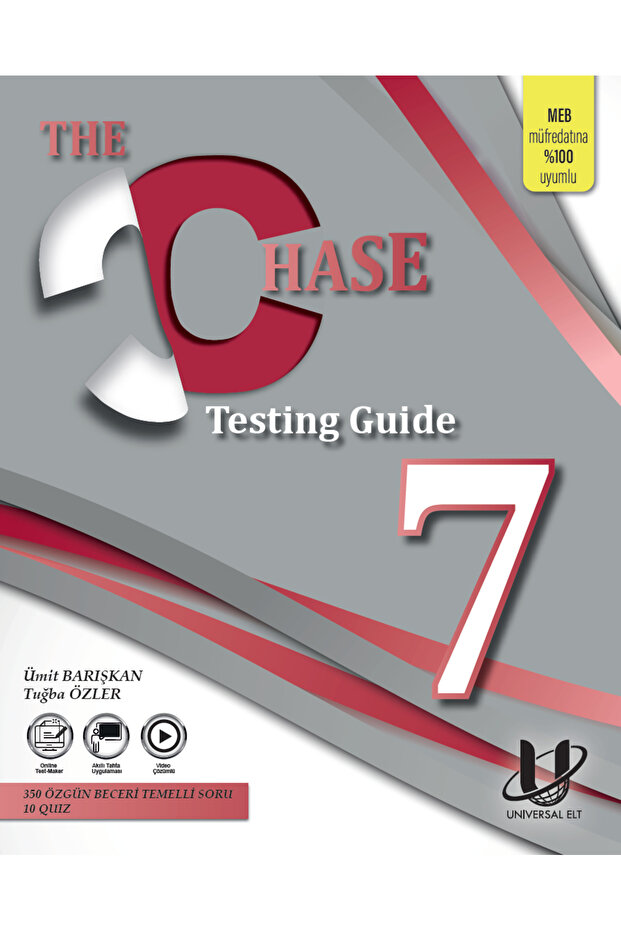 دليل اختبار Chase 7 - 1