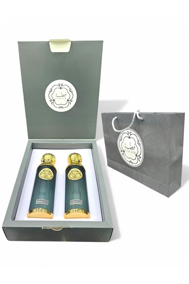 طقم فضة فالي 200مل - 1